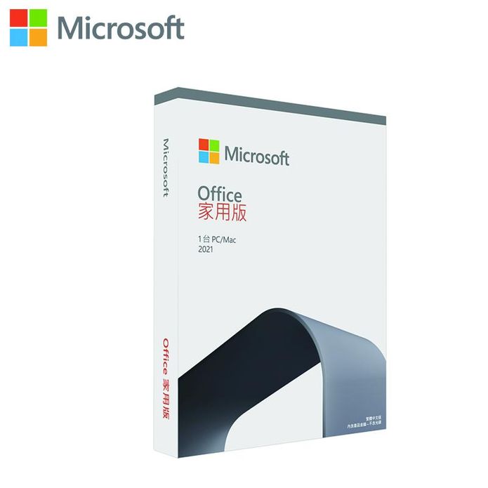 【Microsoft微軟】Office 2021 盒裝版 家用版 (無光碟)