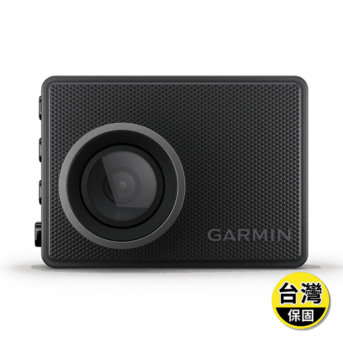 【Garmin】Dash Cam 47 GPS廣角行車記錄器