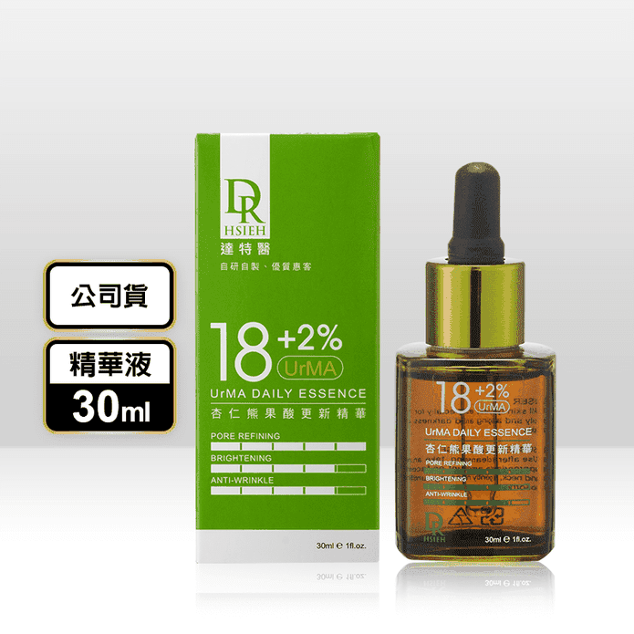 【Dr.Hsieh達特醫】18+2%杏仁熊果酸更新精華30ml