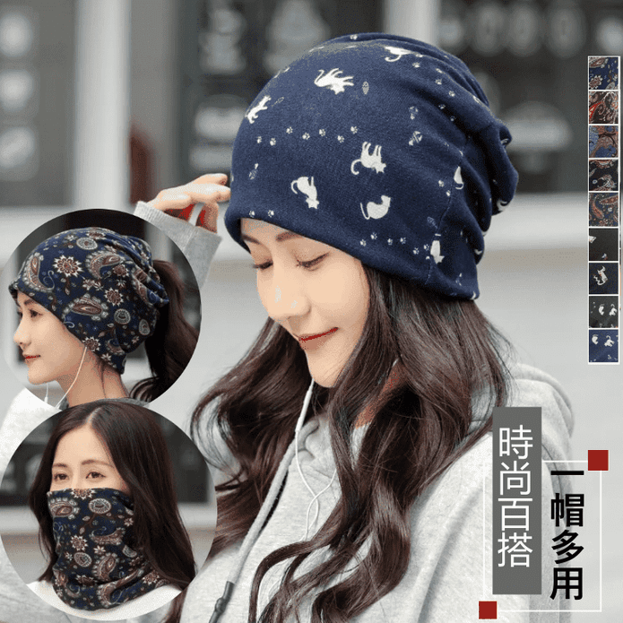 韓系保暖多戴法包頭帽