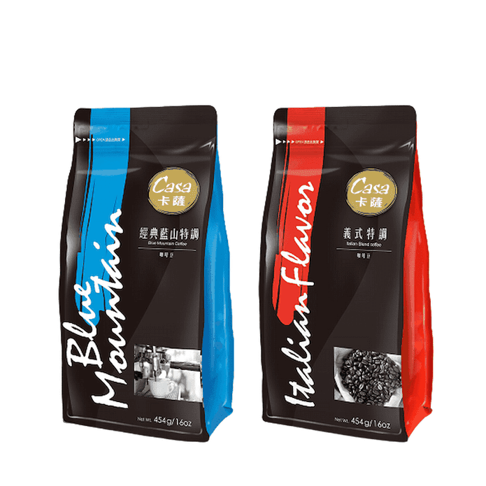 【Casa卡薩】嚴選經典特調咖啡豆454g 經典藍山／義式特調