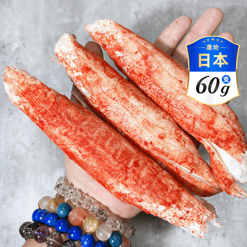 日本巨無霸蟹肉風味棒