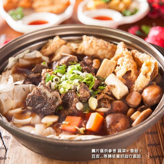 【易鼎活蝦】招牌羊肉爐禮盒900g(固形物475g) 好評熱賣 羊肉湯 火鍋