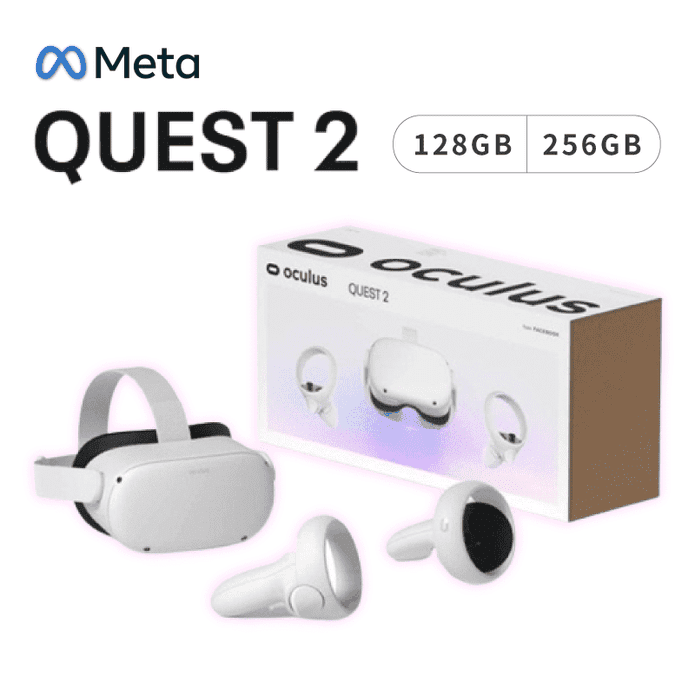 Oculus Quest 2 VR 頭戴