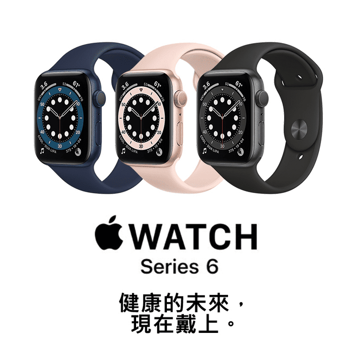 Apple Watch S6 GPS版－ 生活市集