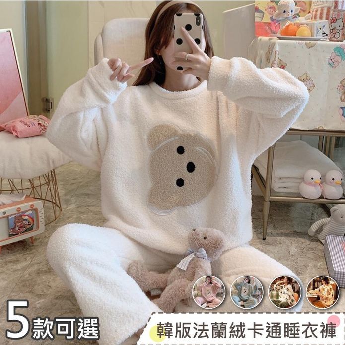 保暖韓版卡通法蘭絨珊瑚絨睡衣 居家服 M-2XL