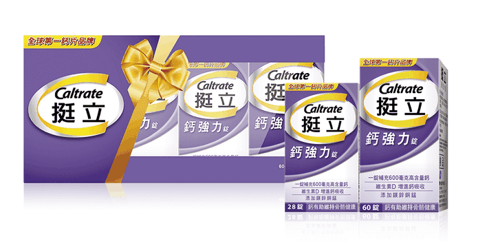 挺立鈣強力錠(60+28)錠