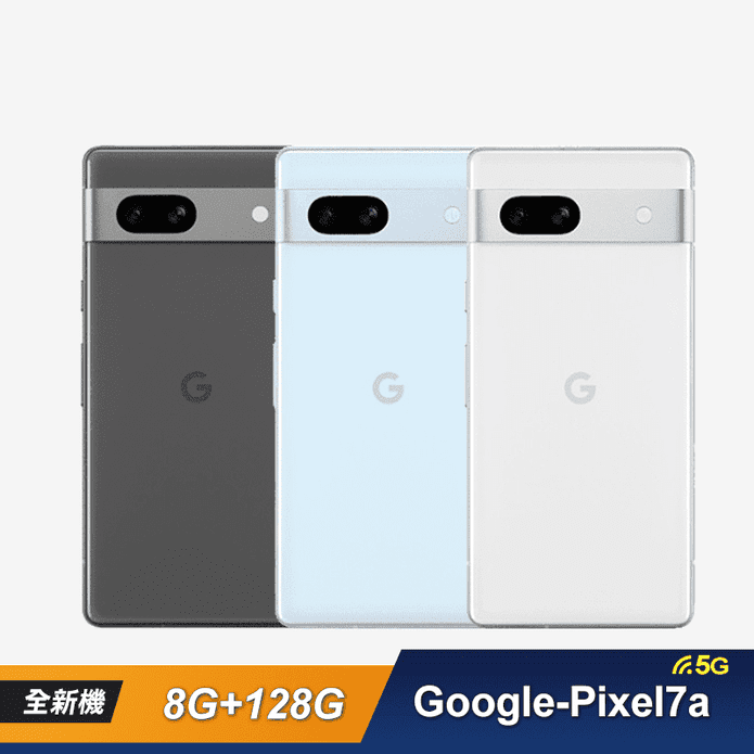 Google Pixel7a(8G/128G) － 生活市集