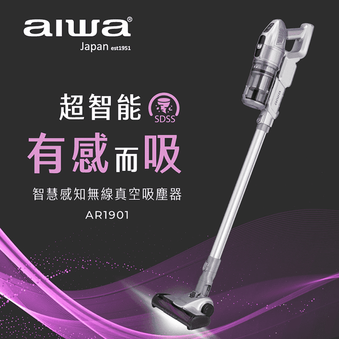 AIWA愛華 智能微塵感知無線吸塵器AR1901