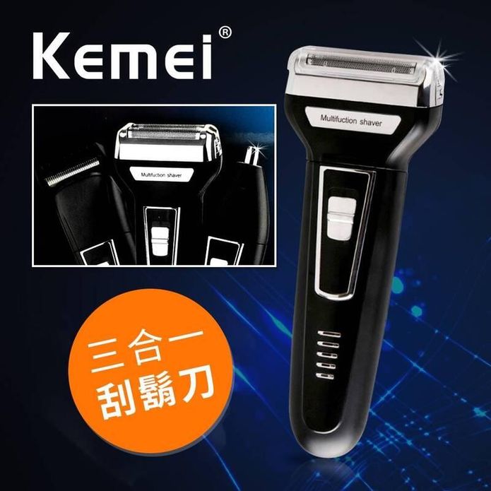 【KEMEI】多功能三合一電動刮鬍刀／理髮器／鼻毛刀 6.7級機身防水