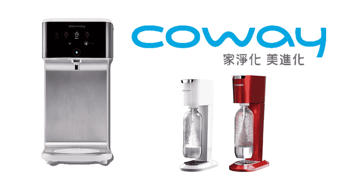 Coway桌上型飲水機