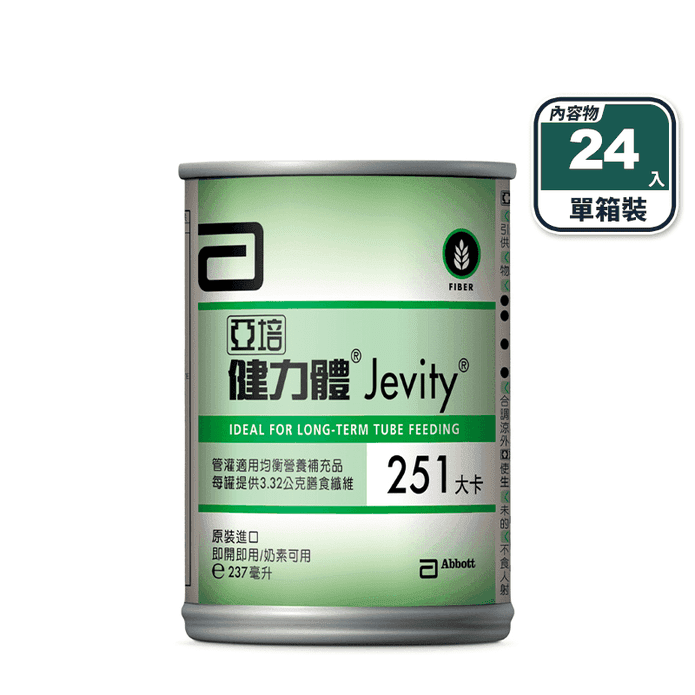 【亞培】健力體-長期管灌(237ml*24入/箱) 提供優質蛋白+纖維