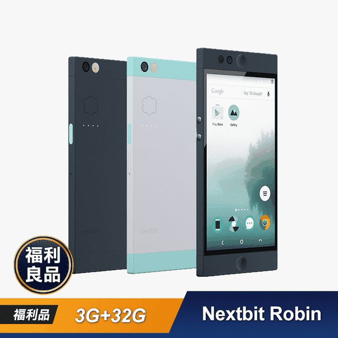 Nextbit Robin智慧手機