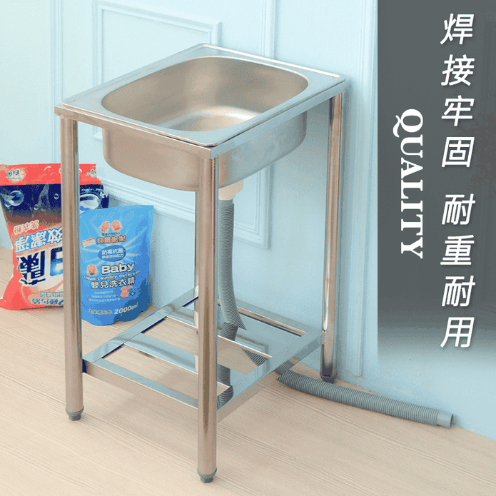 台灣堅固耐用不鏽鋼水槽