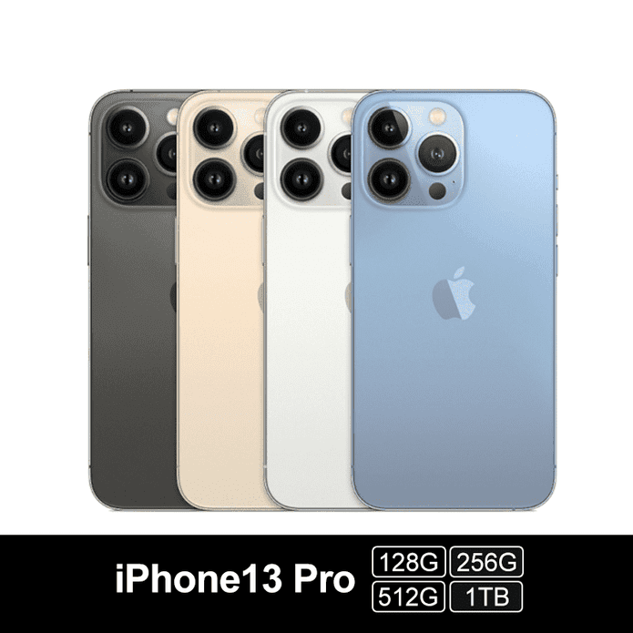 Apple iPhone13 Pro手機