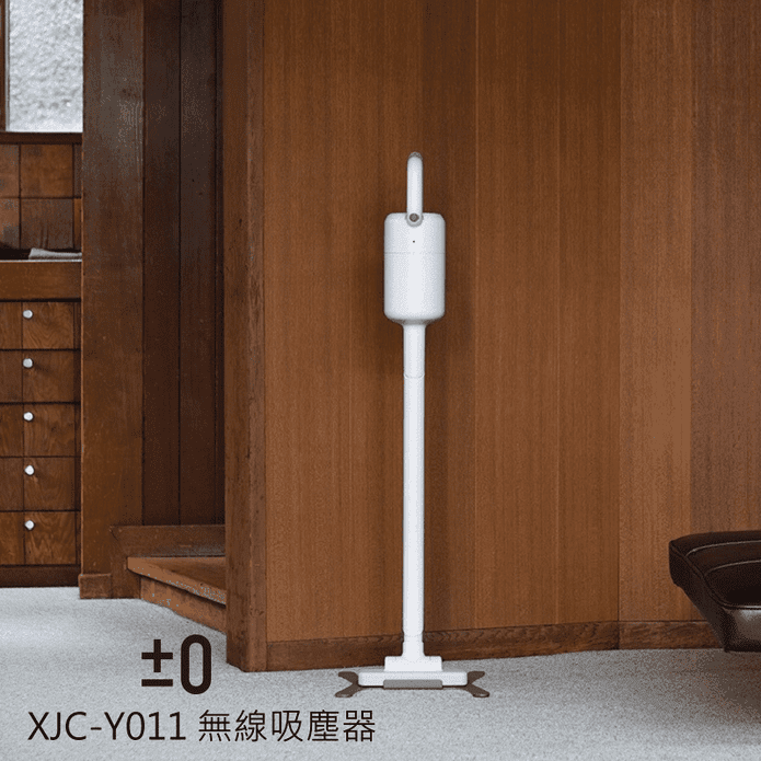 【贈濾網】±0 正負零 XJC-Y011 Y011 無線吸塵器