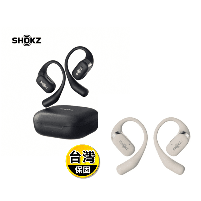 【SHOKZ】OPENFIT 開放式藍牙耳機 T910