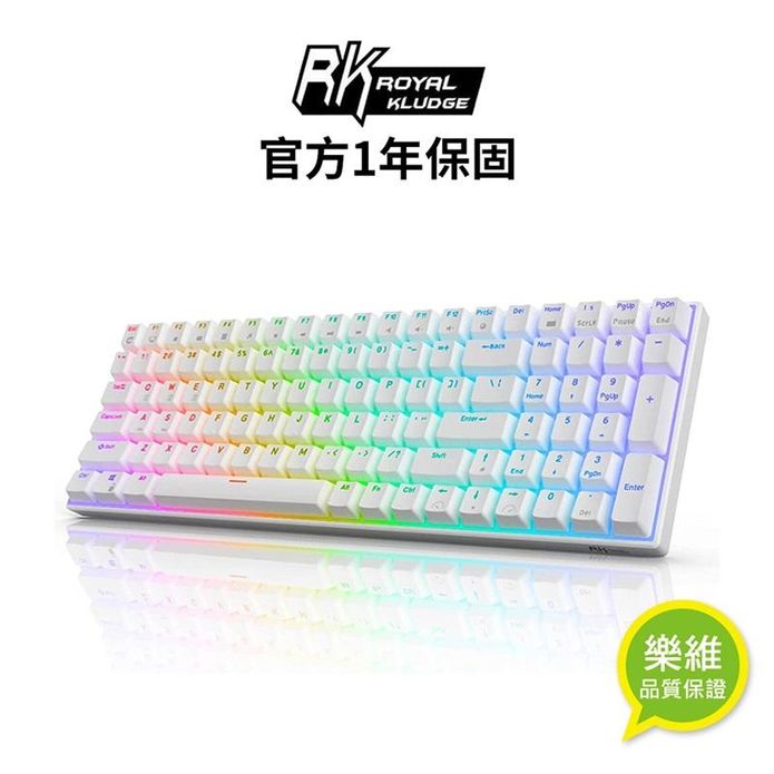 【RK】RK100 PRO 96%藍牙三模無線機械鍵盤100鍵 茶軸 RGB白色
