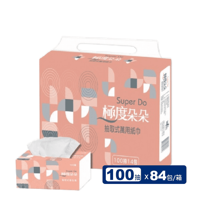 【Super Do 極度朵朵】 抽取式萬用紙巾 (100抽84包/箱) 衛生紙