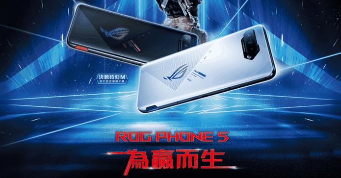 【ASUS 】 ROG Phone 5