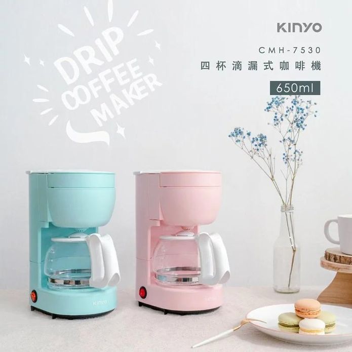 KINYO四杯滴漏式咖啡機