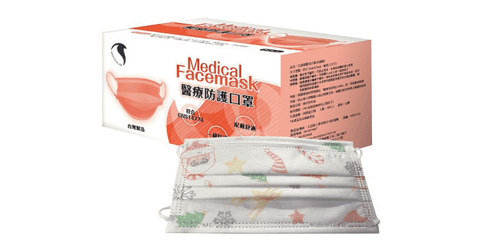 MIT成人醫療口罩聖誕版