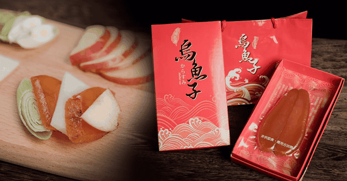 金頭等獎頂級烏魚子禮盒