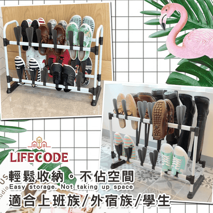 高筒長靴雙層鞋架系列