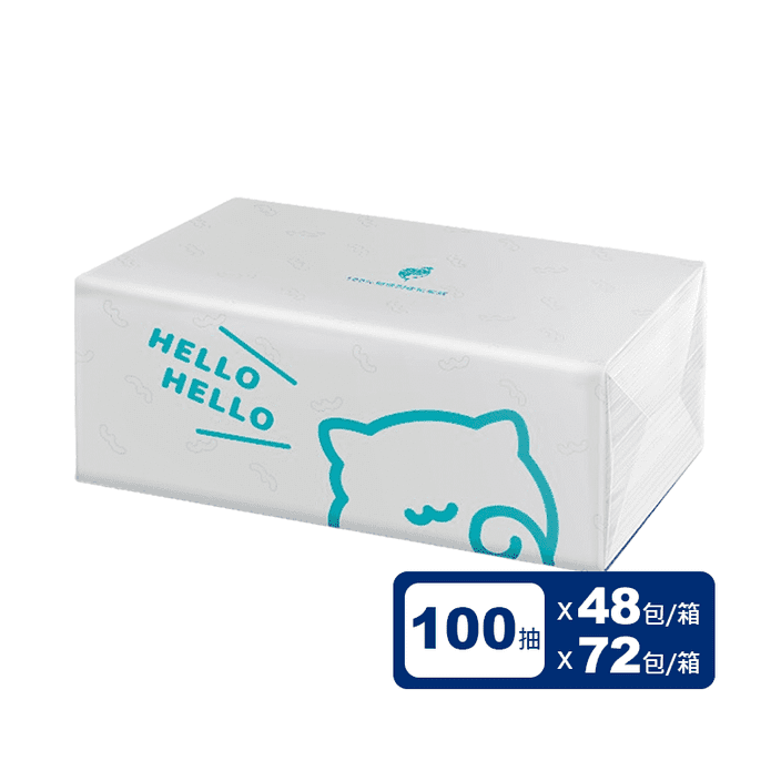 Hello 環保抽取式衛生紙