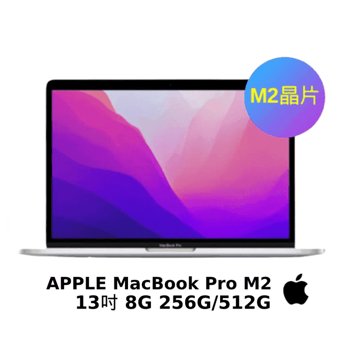 APPLE MacBook Pro M2