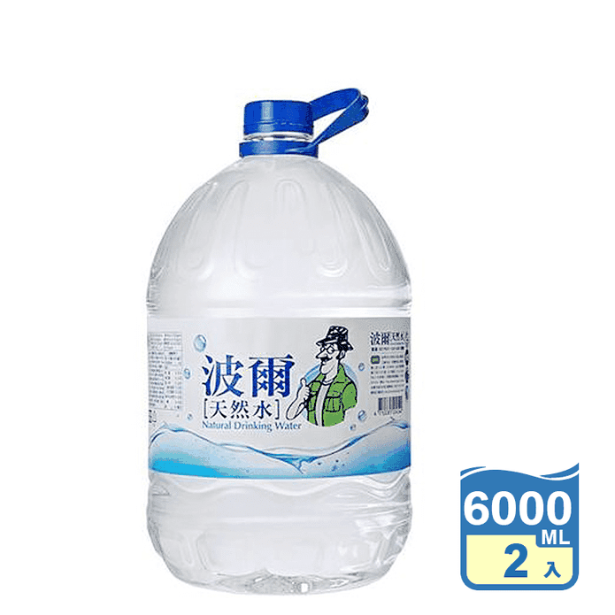 【金車】波爾天然水 6000ml 礦泉水 桶裝水 飲用水