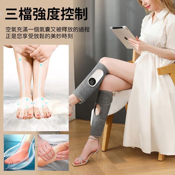 USB多功能恆溫熱敷腿部按摩器(三檔模式 灰色款)