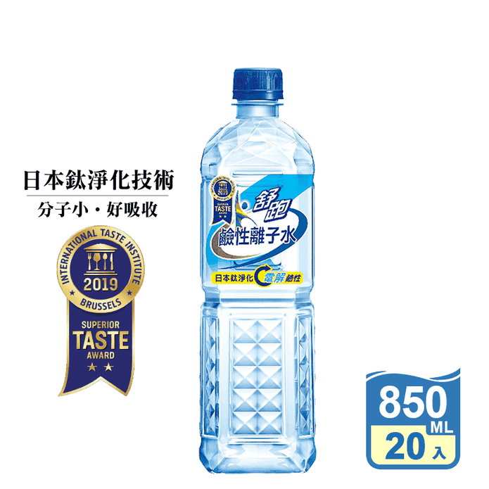 【舒跑】日本鈦淨化鹼性離子水 850ml (20瓶/箱) 飲用水 瓶裝水