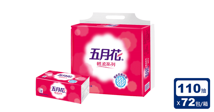 五月花輕柔抽取式衛生紙