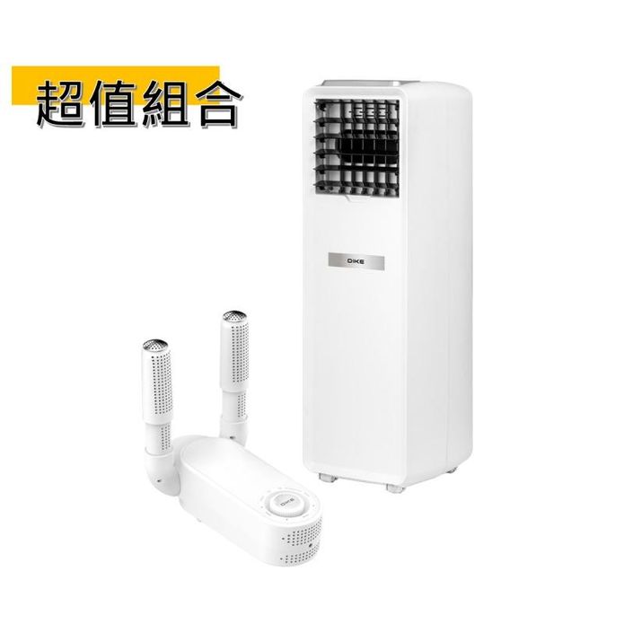 【DIKE】恆溫定時烘鞋機+冷暖兩用溫控扇 HLE910WT+HLE510WT