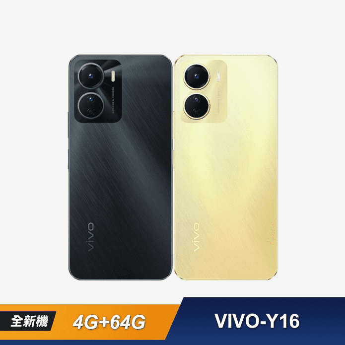 VIVO Y16 (4G+64G)
