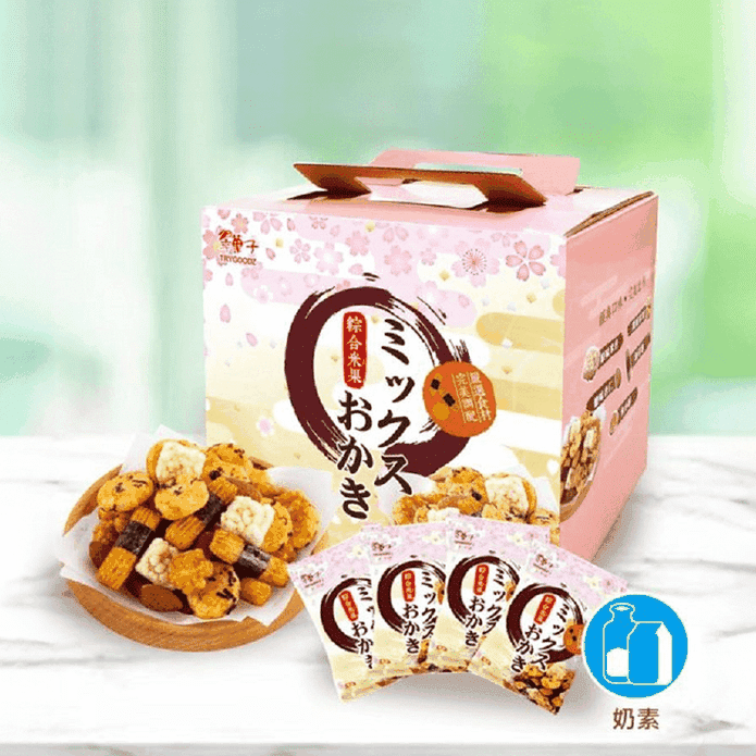 【豆之家】翠菓子-航空綜合米果禮盒(30包/盒) 米果隨手包 休閒零嘴