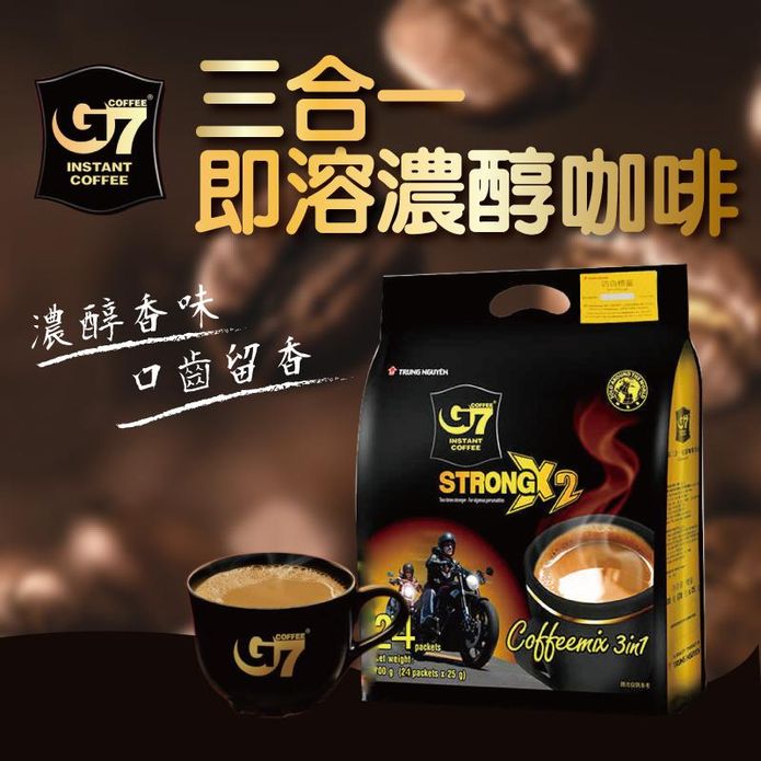 【G7咖啡】越南G7三合一即溶濃醇咖啡600g 即溶咖啡粉 沖泡咖啡
