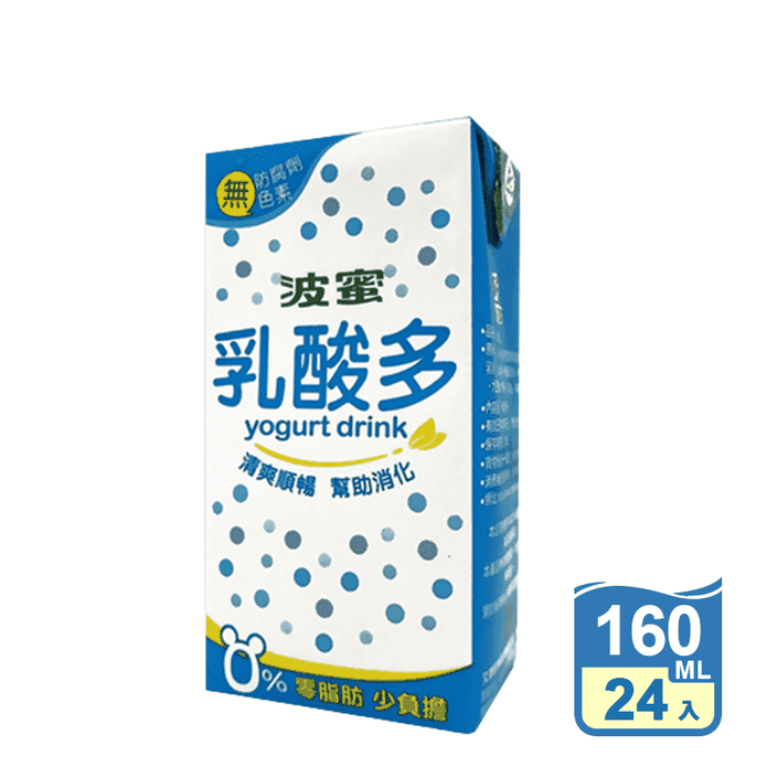 【波蜜】乳酸多160ml (24入/箱) 乳酸飲料