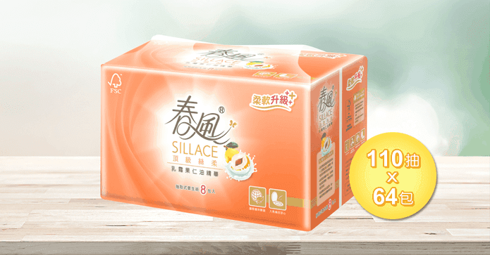 春風乳霜果仁油衛生紙