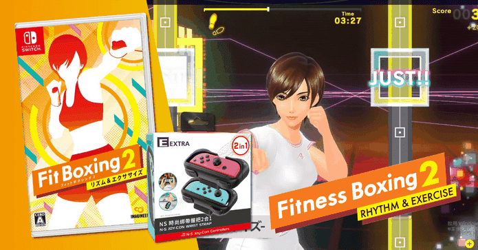 Switch健身拳擊2遊戲片