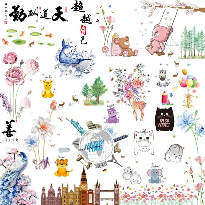 環保防水無痕創意壁貼 (60X90cm/50x70cm/45x60cm)