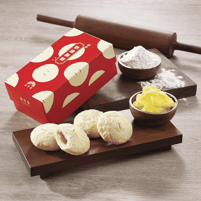 【裕珍馨】迷你奶油酥餅禮盒(10入/盒) 台中特色伴手禮