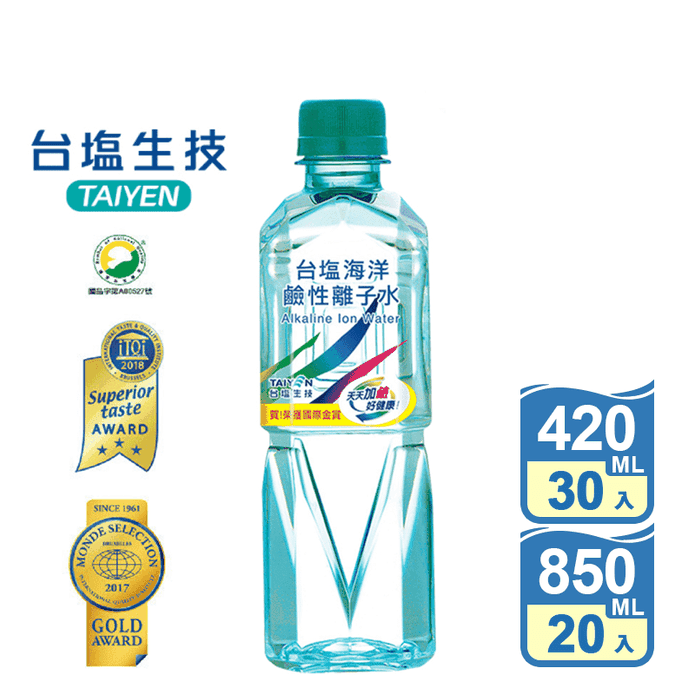 【臺鹽】海洋鹼性離子水 850ml&420ml 礦泉水 鹼性水 深層水 瓶裝水