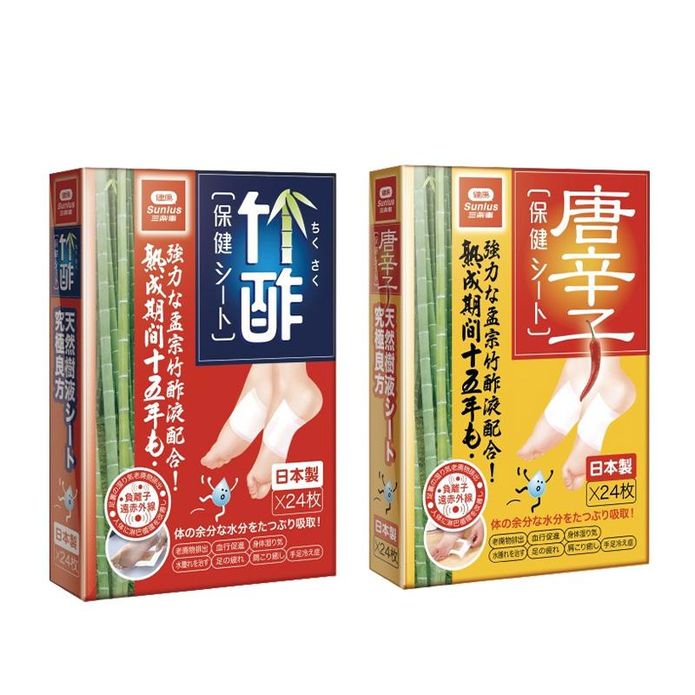 日本原裝 保健貼布 1盒24入 (竹酢/唐辛子)
