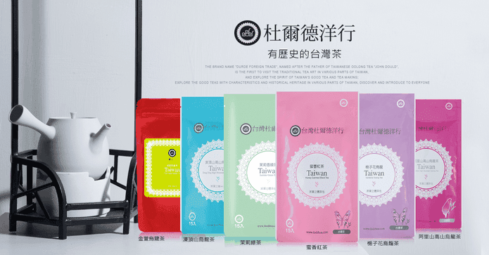 Dodd tea三角立體茶包組