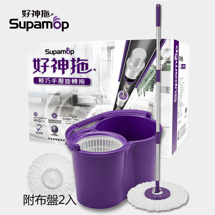 好神拖輕巧手壓旋轉拖組