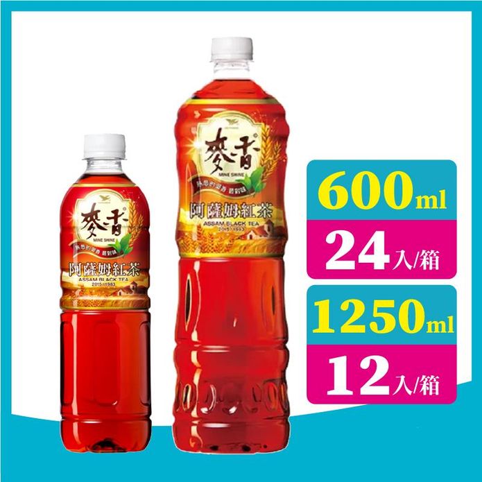 【統一】麥香阿薩姆紅茶