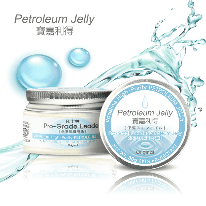 【寶嘉利得】凡士林霜(無香)30g 保濕肌膚用油
