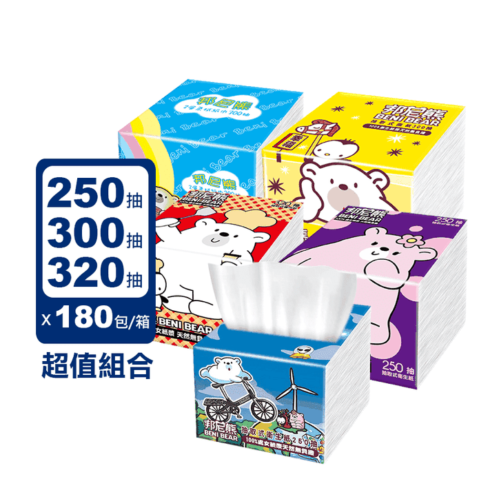 【Benibear 邦尼熊】超柔抽取式衛生紙巾(180包/箱)